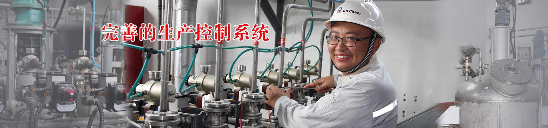 首頁(yè)BANNER2